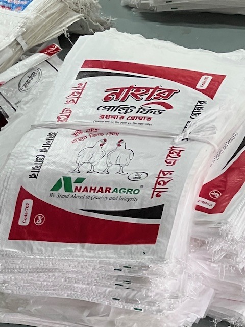 PP Woven Bags for Agriculture